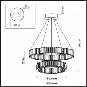 Подвесной светильник Odeon Light Vekia 5015/60L в Белоярском - beloyarskiy.mebel24.online | фото 5