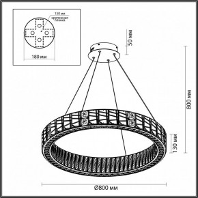 Подвесной светильник Odeon Light Version 5071/100L в Белоярском - beloyarskiy.mebel24.online | фото 5