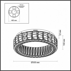 Подвесной светильник Odeon Light Version 5071/60CL в Белоярском - beloyarskiy.mebel24.online | фото 4