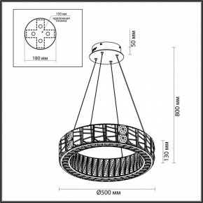 Подвесной светильник Odeon Light Version 5071/60L в Белоярском - beloyarskiy.mebel24.online | фото 5