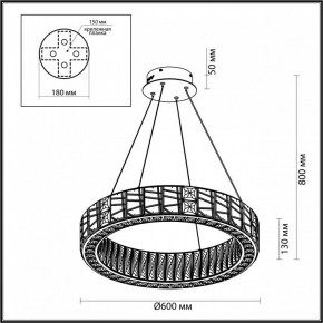 Подвесной светильник Odeon Light Version 5071/70L в Белоярском - beloyarskiy.mebel24.online | фото 5