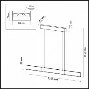 Подвесной светильник Odeon Light Vincent 6630/36L в Белоярском - beloyarskiy.mebel24.online | фото 5