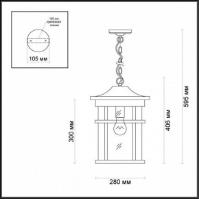 Подвесной светильник Odeon Light Virta 4044/1 в Белоярском - beloyarskiy.mebel24.online | фото 5