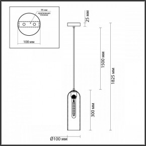 Подвесной светильник Odeon Light Vosti 4805/1 в Белоярском - beloyarskiy.mebel24.online | фото 4