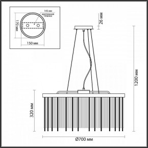 Подвесной светильник Odeon Light York 4788/10 в Белоярском - beloyarskiy.mebel24.online | фото 5