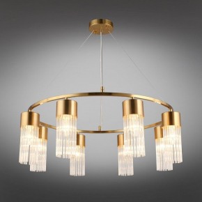 Подвесной светильник Omnilux Cesana OML-67103-08 в Белоярском - beloyarskiy.mebel24.online | фото 2