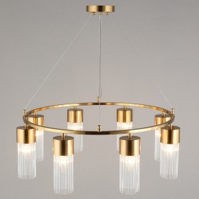 Подвесной светильник Omnilux Cesana OML-67103-08 в Белоярском - beloyarskiy.mebel24.online | фото 7