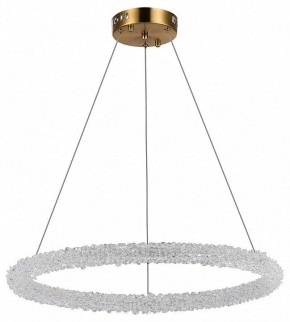 Подвесной светильник ST-Luce Avana SL6110.213.01 в Белоярском - beloyarskiy.mebel24.online | фото 2