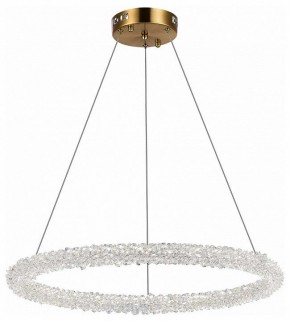 Подвесной светильник ST-Luce Avana SL6110.213.01 в Белоярском - beloyarskiy.mebel24.online | фото 3