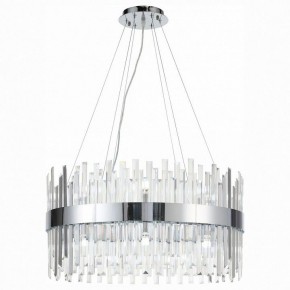 Подвесной светильник ST-Luce Bafo SL1160.103.18 в Белоярском - beloyarskiy.mebel24.online | фото 2