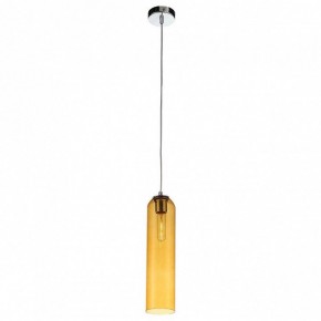 Подвесной светильник ST-Luce Callana SL1145.193.01 в Белоярском - beloyarskiy.mebel24.online | фото 2