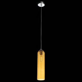 Подвесной светильник ST-Luce Callana SL1145.193.01 в Белоярском - beloyarskiy.mebel24.online | фото 4