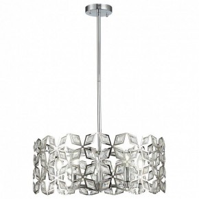 Подвесной светильник ST-Luce Casto SL1104.103.05 в Белоярском - beloyarskiy.mebel24.online | фото 11