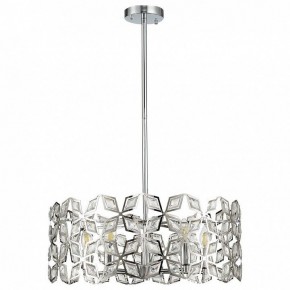 Подвесной светильник ST-Luce Casto SL1104.103.05 в Белоярском - beloyarskiy.mebel24.online | фото 12
