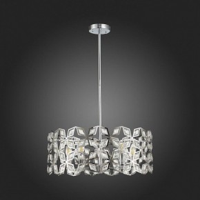 Подвесной светильник ST-Luce Casto SL1104.103.05 в Белоярском - beloyarskiy.mebel24.online | фото 4