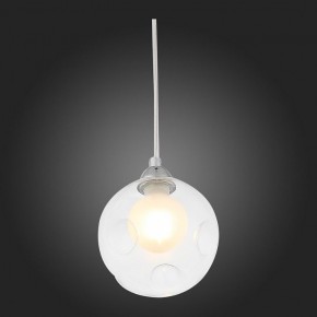Подвесной светильник ST-Luce Dualita SL431.113.01 в Белоярском - beloyarskiy.mebel24.online | фото 5