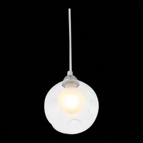 Подвесной светильник ST-Luce Dualita SL431.113.01 в Белоярском - beloyarskiy.mebel24.online | фото 6