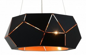 Подвесной светильник ST-Luce Enigma SL258.403.06 в Белоярском - beloyarskiy.mebel24.online | фото 3