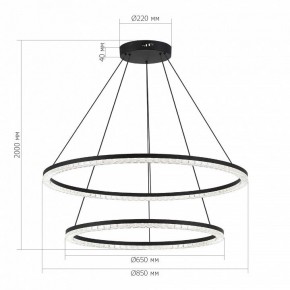 Подвесной светильник ST-Luce EUCLIDICS SL1018.403.02 в Белоярском - beloyarskiy.mebel24.online | фото 4