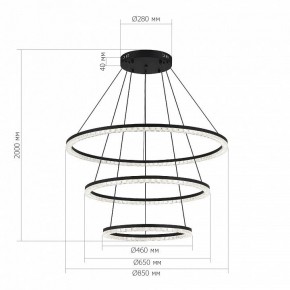 Подвесной светильник ST-Luce EUCLIDICS SL1018.403.03 в Белоярском - beloyarskiy.mebel24.online | фото 4