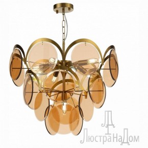Подвесной светильник ST-Luce Fazia SL1161.333.09 в Белоярском - beloyarskiy.mebel24.online | фото 2