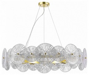 Подвесной светильник ST-Luce Flero SL1657.203.10 в Белоярском - beloyarskiy.mebel24.online | фото 2