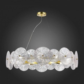 Подвесной светильник ST-Luce Flero SL1657.203.10 в Белоярском - beloyarskiy.mebel24.online | фото 5