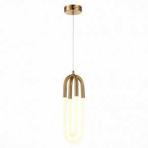 Подвесной светильник ST-Luce Mofisto SL1579.303.02 в Белоярском - beloyarskiy.mebel24.online | фото 3