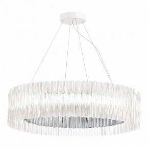 Подвесной светильник ST-Luce Nazare SL6012.113.01 в Белоярском - beloyarskiy.mebel24.online | фото 2