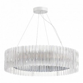 Подвесной светильник ST-Luce Nazare SL6012.113.01 в Белоярском - beloyarskiy.mebel24.online | фото 3
