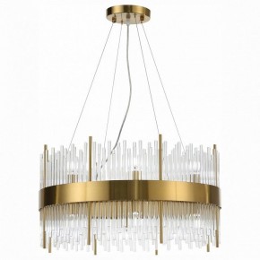 Подвесной светильник ST-Luce Nitido SL1158.303.16 в Белоярском - beloyarskiy.mebel24.online | фото 2