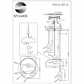 Подвесной светильник ST-Luce Ode SL6112.203.21 в Белоярском - beloyarskiy.mebel24.online | фото 5