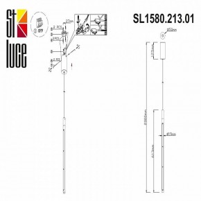 Подвесной светильник ST-Luce Ralio SL1580.213.01 в Белоярском - beloyarskiy.mebel24.online | фото 4