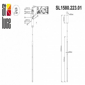 Подвесной светильник ST-Luce Ralio SL1580.223.01 в Белоярском - beloyarskiy.mebel24.online | фото 4