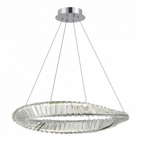 Подвесной светильник ST-Luce Ritorto SL6204.101.01 в Белоярском - beloyarskiy.mebel24.online | фото 2