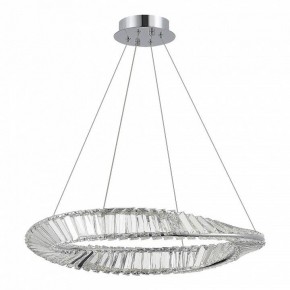 Подвесной светильник ST-Luce Ritorto SL6204.101.01 в Белоярском - beloyarskiy.mebel24.online | фото 3