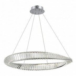 Подвесной светильник ST-Luce Ritorto SL6204.111.01 в Белоярском - beloyarskiy.mebel24.online | фото 2