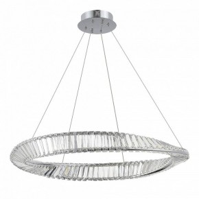 Подвесной светильник ST-Luce Ritorto SL6204.111.01 в Белоярском - beloyarskiy.mebel24.online | фото 3