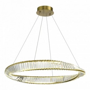 Подвесной светильник ST-Luce Ritorto SL6204.321.01 в Белоярском - beloyarskiy.mebel24.online | фото 2