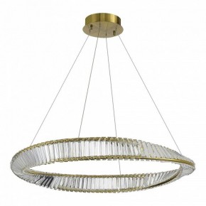 Подвесной светильник ST-Luce Ritorto SL6204.321.01 в Белоярском - beloyarskiy.mebel24.online | фото 3