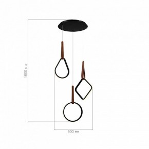 Подвесной светильник ST-Luce Shape SL6131.403.36 в Белоярском - beloyarskiy.mebel24.online | фото 3