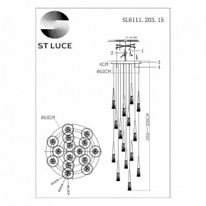 Подвесной светильник ST-Luce Sollen SL6111.203.15 в Белоярском - beloyarskiy.mebel24.online | фото 3