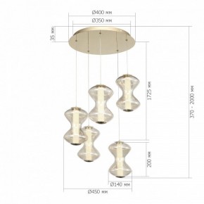 Подвесной светильник ST-Luce SPINE SL6136.233.01 в Белоярском - beloyarskiy.mebel24.online | фото 4