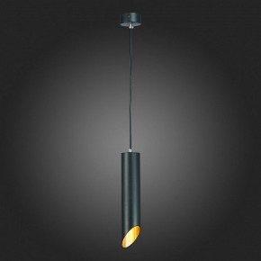 Подвесной светильник ST-Luce ST152 ST152.403.01 в Белоярском - beloyarskiy.mebel24.online | фото 5