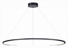 Подвесной светильник ST-Luce ST603 IN ST603.443.57 в Белоярском - beloyarskiy.mebel24.online | фото 3
