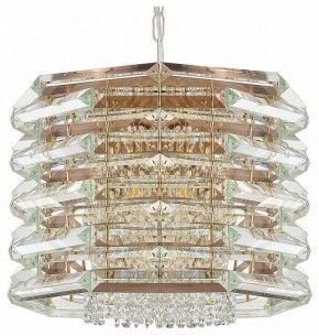 Подвесной светильник ST-Luce STROZZI SL6137.203.08 в Белоярском - beloyarskiy.mebel24.online | фото