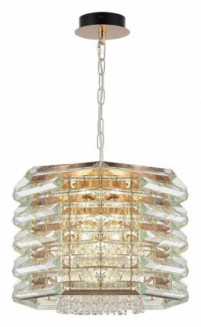 Подвесной светильник ST-Luce STROZZI SL6137.203.08 в Белоярском - beloyarskiy.mebel24.online | фото 2