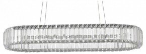 Подвесной светильник ST-Luce Tivoli SL1622.123.01 в Белоярском - beloyarskiy.mebel24.online | фото
