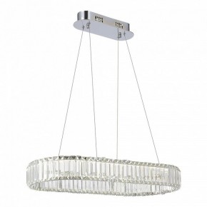 Подвесной светильник ST-Luce Tivoli SL1622.123.01 в Белоярском - beloyarskiy.mebel24.online | фото 2