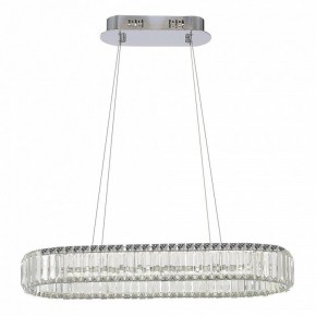 Подвесной светильник ST-Luce Tivoli SL1622.123.01 в Белоярском - beloyarskiy.mebel24.online | фото 4